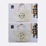 snowhite22d 様専用ページ