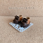 ねんどろいどどーる ＊まんまるチャッカブーツ(ダークブラウン×キャメル) +(ステッチダークブラウン+靴紐ダークブラウン)