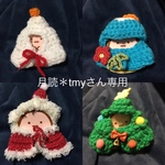 【オーダー品】ハムスター  ポンチョ