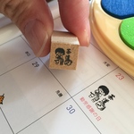 習い事スタンプ《茶道》