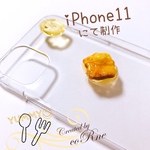 再販×14＊こんがり ハチミツバタートースト iPhoneケース＊iPhone8🆗