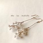 イヤリング＋100円　ワイヤービーズアクセサリー(ゴールド)