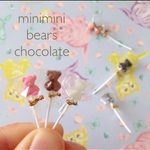 ミニチュア くまさん チョコレート