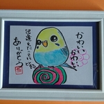 totomaru0823様専用  セキセイインコ❤ 筆ペンイラスト かわいい