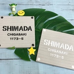 表札☆ウッディストライプ風プレート150☆