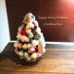 Xmas◇クリスマスツリー◇りんごとグリーンピンクツリー