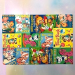  デザインペーパー♡レトロアニマル☆上下左右使用可　 A4サイズ   10枚セット  