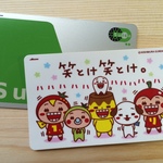再入荷！笑とけ笑とけ・ICカードステッカー
