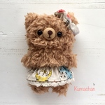 SALE¥1400→¥1000 ぬいぐるみ くまちゃん