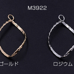 送料無料 20個 フープチャーム ツイストC カン付 20×32mm【20ヶ】 M3922-G