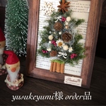 yusukeyumi様専用ページ❁*。❁*。