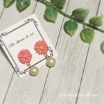 花カボションのピアス、イヤリング(ピンク)