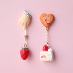 【クリスマスにも♪】お菓子の魔法 magic of sweets 苺 strawberry