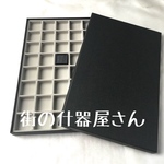 30mm角ルースケース用紙箱