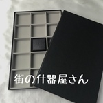 50mm角ルースケース用紙箱