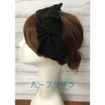 yasuko8373様専用ページ☆