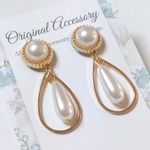 揺れるしずくパールピアス/イヤリング