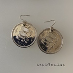 500円玉ピアス