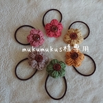 ＊2個よりどり 花とウッドボタンの ヘアゴム＊