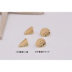 送料無料 12個 ピアス金具 不規則三角＆ラウンド 1穴 ゴールド【12ヶ】 M2603-2