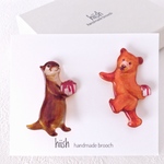 カワウソと子熊のブローチセット(送料無料)