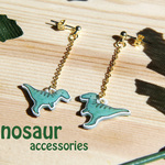 ✳︎再販×6✳︎Dinosaur～ミニミニ恐竜ピアス・イヤリング