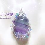 縞々フローライトペンダント（ワイヤージュエリー☆ワイヤーアクセサリー☆ワイヤーラッピング天然石ネックレス）