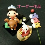 am16663様　オーダー作品　こねこね樹脂粘土　クマと仲良し金太郎　うさぎのドライブ　置物　飾り　お祝い