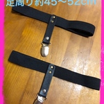 ずり落ちないシンプルレッグガーター☆両足セット☆足周り約45〜52cm対応