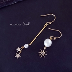 星空のアシメピアス