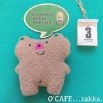 一点物くまのぬいぐるみ(JUNKBEAR)