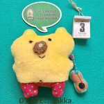 一点物くまのぬいぐるみ(JUNKBEAR)