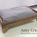ペット用木製ベッド（クッション付） 犬のベッド 猫のベッド 幅62cm 完成品