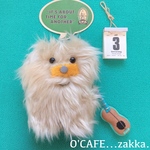 一点物くまのぬいぐるみ(JUNK BEAR)