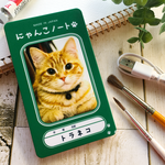 にゃんこノートのモバイルバッテリー（トラ猫） バッテリー 猫 かわいい メンズ