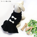 犬服　タートルネックワンピース（ブラック）
