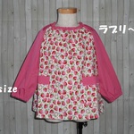 かわいい苺いっぱいスモック女の子  １００size