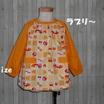 Furuitパッチワーク風スモック　女の子・１００size