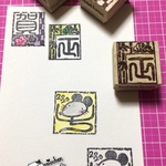  2020年賀状💕『賀正』と『子』はんこ♪