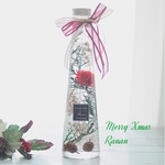 ꫛꫀꪝ✧‧˚꙳HAPPY Xmas ꙳★*ﾟテーパーボトル✩.*˚✩.*˚꙳★*ﾟherbarium