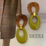 RUKIRIRIA #359 べっこう×うぐいす色 ピアス  大ぶりピアス 大ぶりイヤリング 
