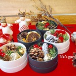 【数量限定☆】クリスマス サークル ボックスアレンジ 【置いても飾っても♡立てかけて飾っても♡】