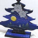 ご予約品❤聖夜のクリスマスツリー❤トールペイント