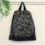 お着替え入れ（体操服入れ）◆男の子◆恐竜(ブラック)