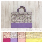 ラベンダー色のお花のレッスンバッグ