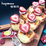 keipimoco様専用