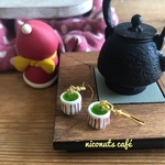 お茶いれましたピアス