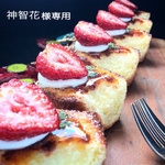 神智花様専用作品