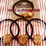 cheri_e_chip様 専用 ミニチュアパンのヘアゴムセット☆