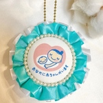 【限定1点】ティファニーカラー